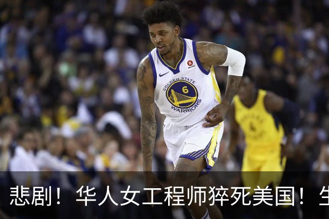 悲剧！华人女工程师猝死美国！生前听信ChatGPT建议，25天内将药减至零，国内父母怒告OpenAI